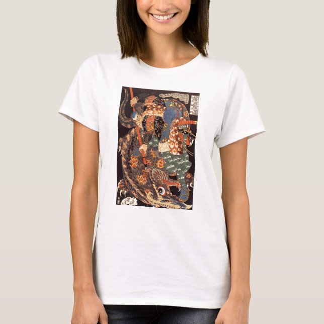 Miyamoto Musashi, das C. 1800's malt T-Shirt (Vorderseite)