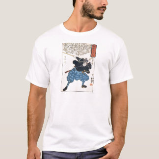Miyamoto Musashi, das Shirt C. 1800's malt
