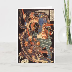 Miyamoto Musashi Ink Painting Karte