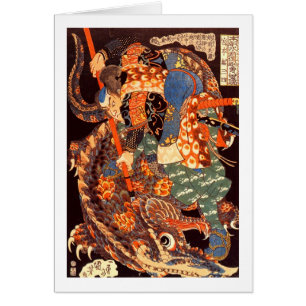 Miyamoto Musashi Kuniyoshi Art japonais