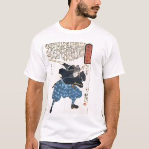 Miyamoto Musashi T-Shirt