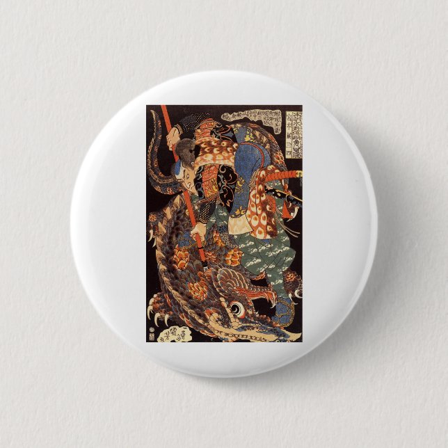 Miyamoto Musashi Tinten-Malerei Button (Vorderseite)