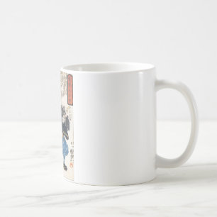 Miyamoto Musashi zwei Schwerter Kaffeetasse