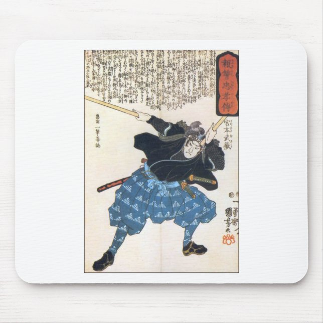 Miyamoto Musashi zwei Schwerter Mousepad (Vorne)