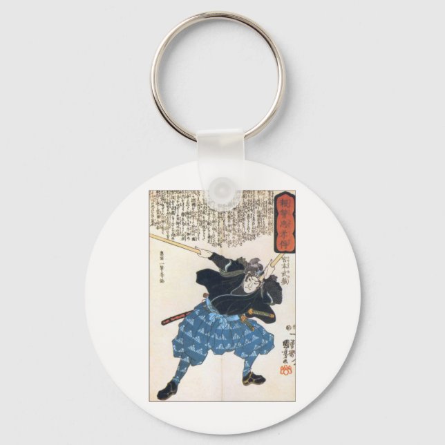 Miyamoto Musashi Zwei Schwerter Schlüsselanhänger (Vorderseite)