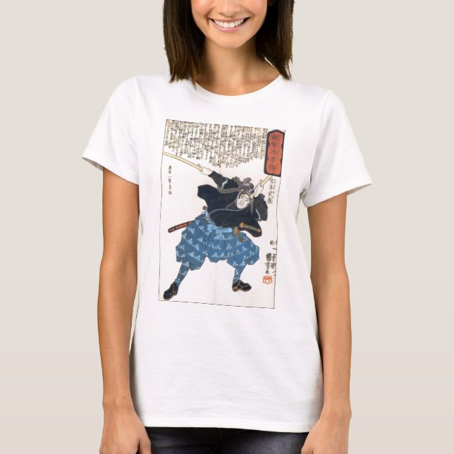 Miyamoto Musashi zwei Schwerter T-Shirt (Vorderseite)