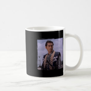 Miyamoto Musashi's Farewell - Samurai Trilogy Brid Kaffeetasse