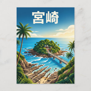Miyazaki Japan Postkarte