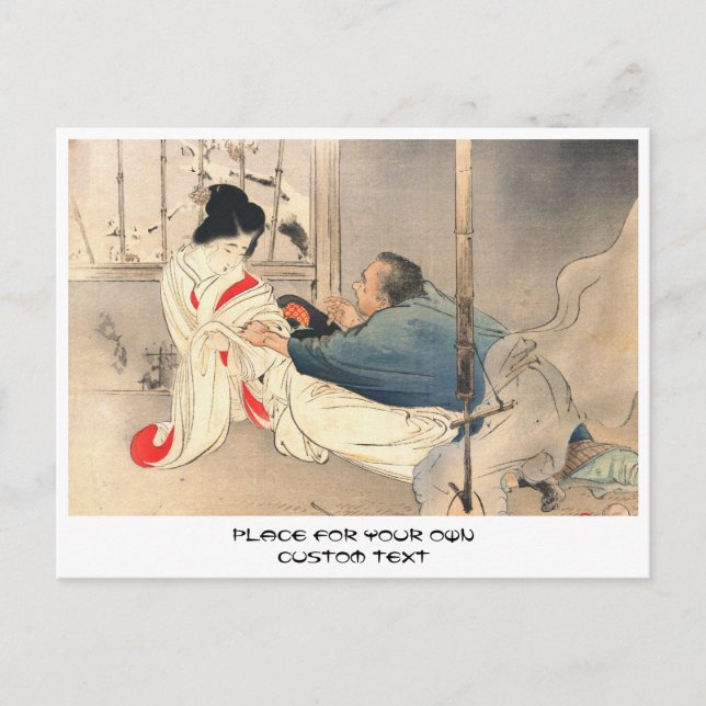 Mizuno Toshikata Unwelcome Advances japan art Postkarte (Vorderseite)