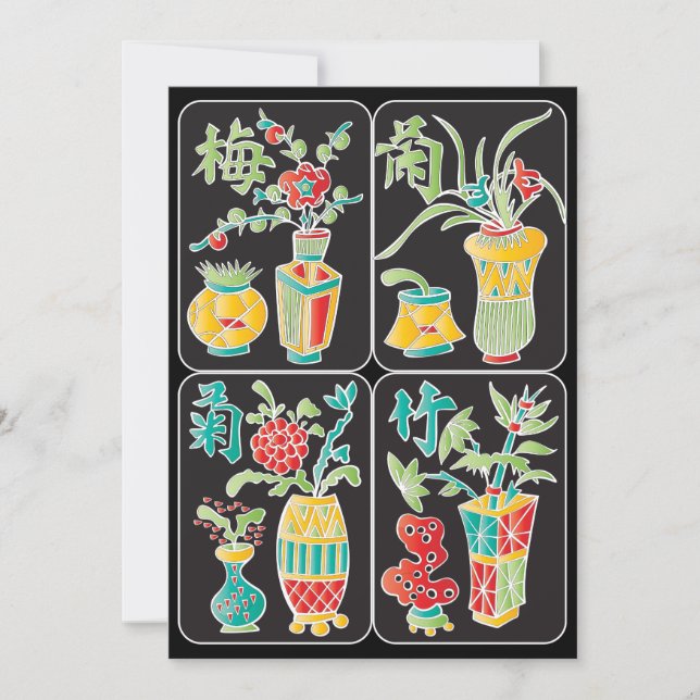 MJ Blumen/Saisonen Flat Card Einladung (Vorderseite)