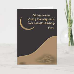 Mlle vous carte de poésie