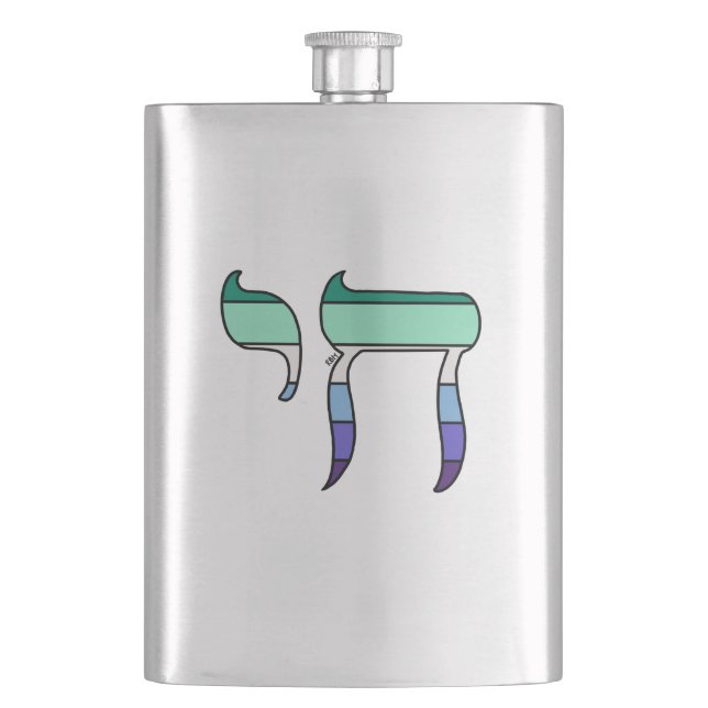 MLM Pride Flag Chai Flachmann (Vorderseite)