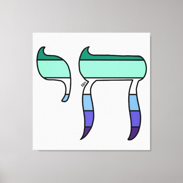 MLM Pride Flag Chai Leinwanddruck (Vorderseite)