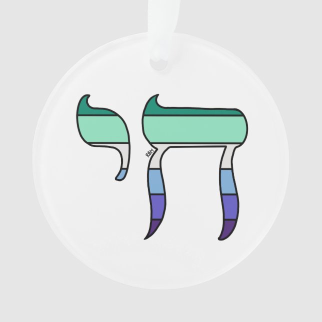 MLM Pride-Flagge Chai Ornament (Vorderseite)