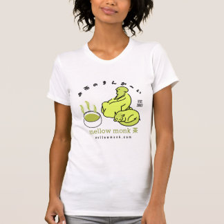 Mm T-Shirt