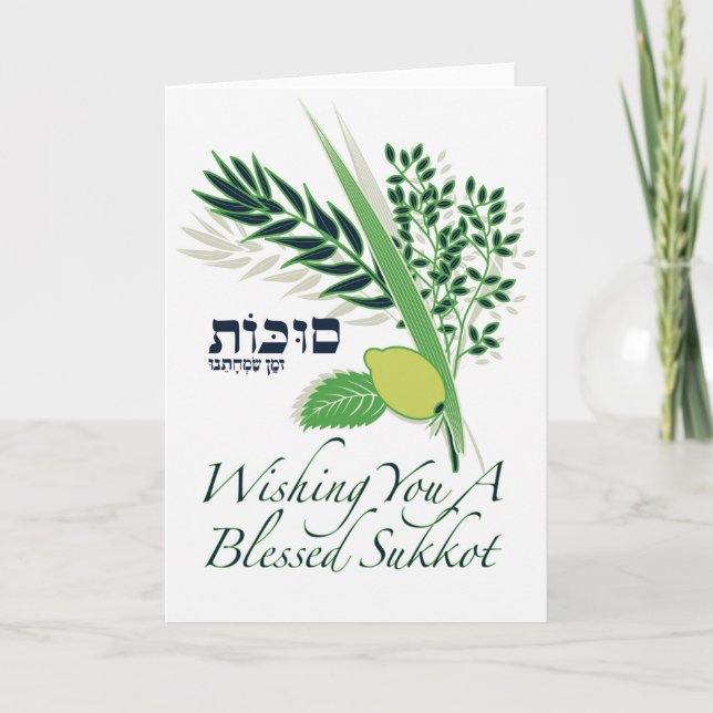 Möchten Sie eine gesegnete Sukkot-Grußkarte? Karte (Vorderseite)