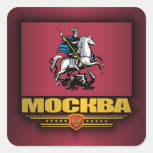 Mockba (Moskau) Flagge Quadratischer Aufkleber