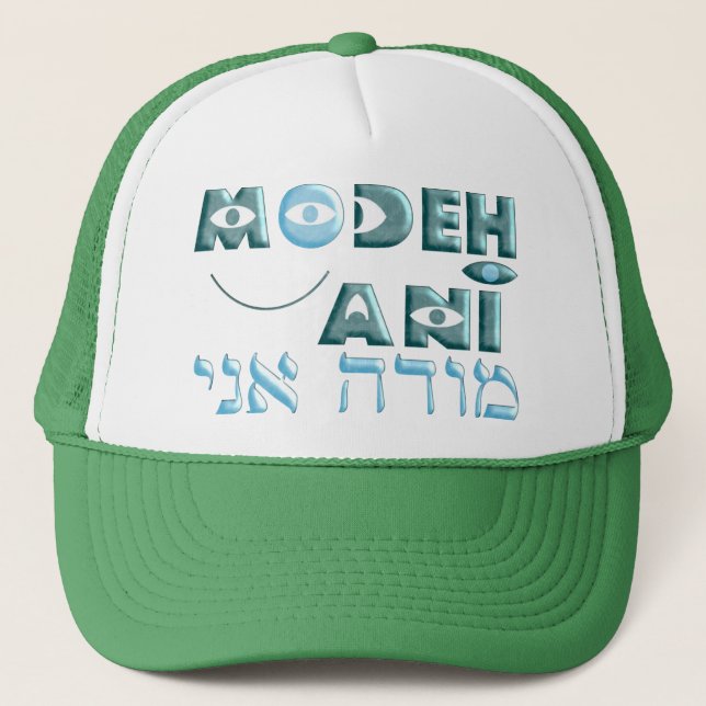 Modeh Ani Truckerkappe (Vorderseite)