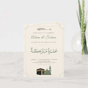 Modèle d'invitation Umrah Mubarakah