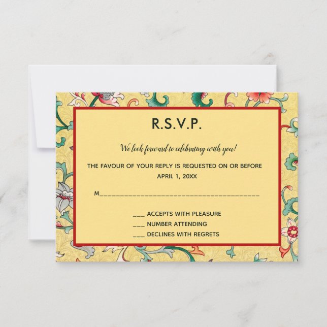 Modèle floral oriental modifiable voiture RSVP (Devant)