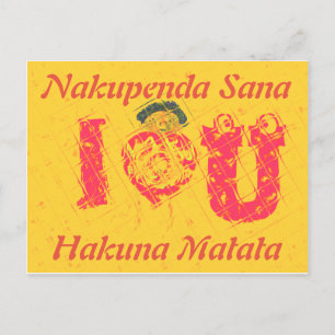 Modèle horizontal carte postale