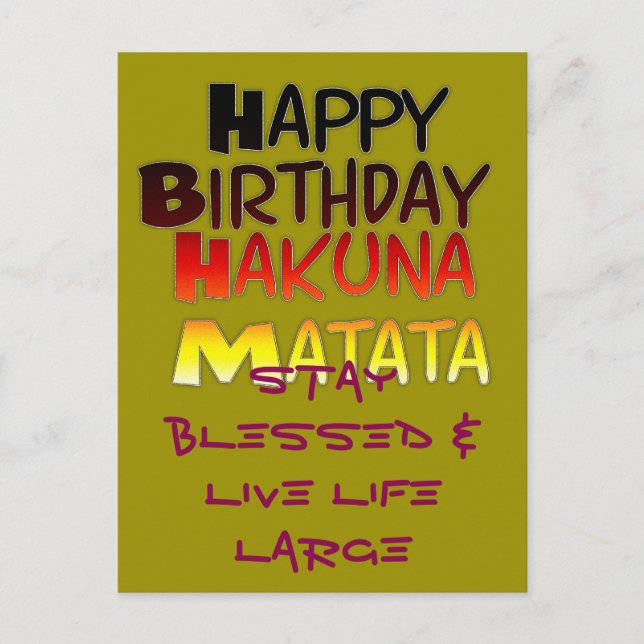 Modèle horizontal carte postale (Devant)