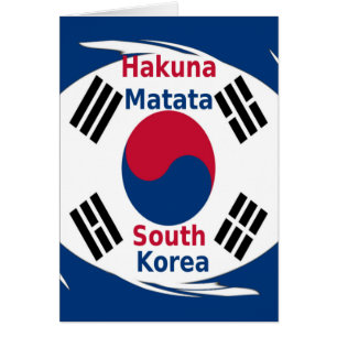 Modèle vertical de la carte de voeux