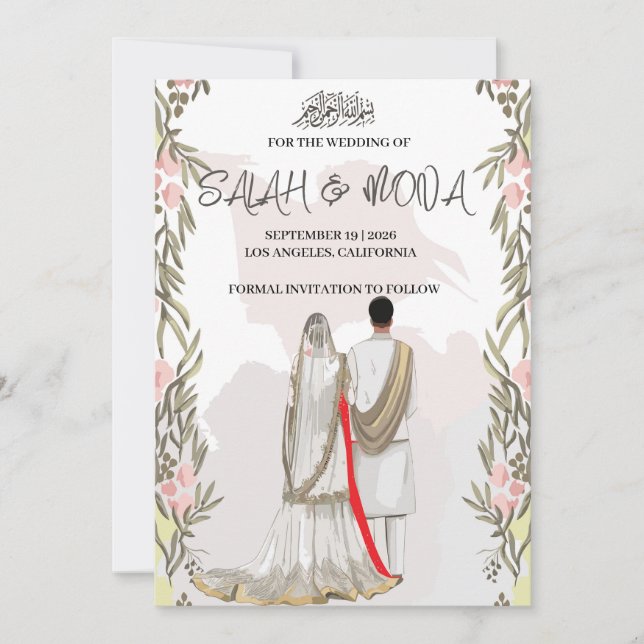 Modenislamische Hochzeit, Nikah, Walima, einladen Einladung (Vorderseite)