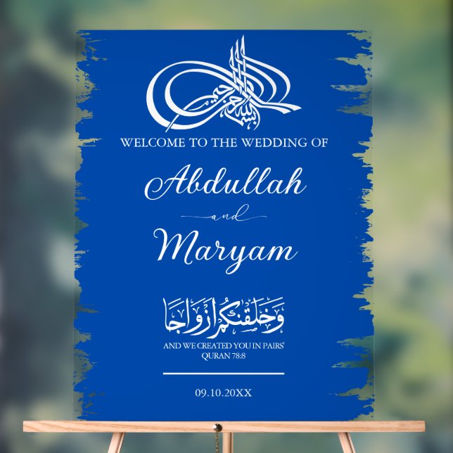 Modern Brush Muslim Islamic Wedding Willkommen Acrylschild (Neutral)