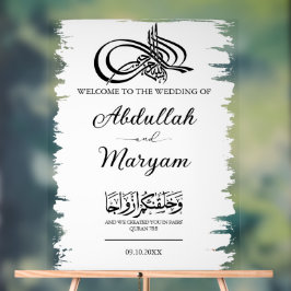 Modern Brush Muslim Islamic Wedding Willkommen Acrylschild