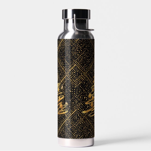 Modern, Chrismas Tree, Black Gold Cross Pattern Trinkflasche (Links)