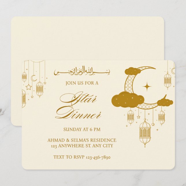 Modern Creme Beige Gold Iftar Abendessen muslimisc Einladung (Vorne/Hinten)
