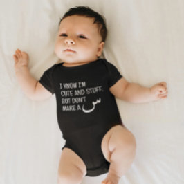 Modern Funny Arabic Baby Black Bodysuit Strampler