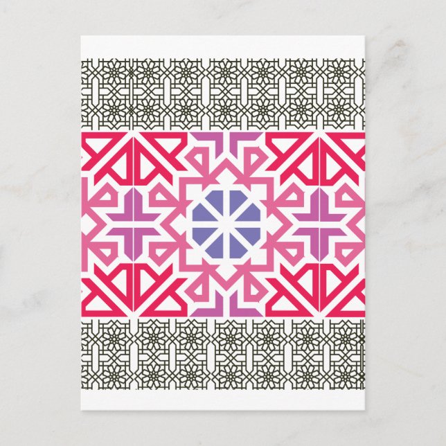 Modern Geometric colorful Boho Pattern Postkarte (Vorderseite)