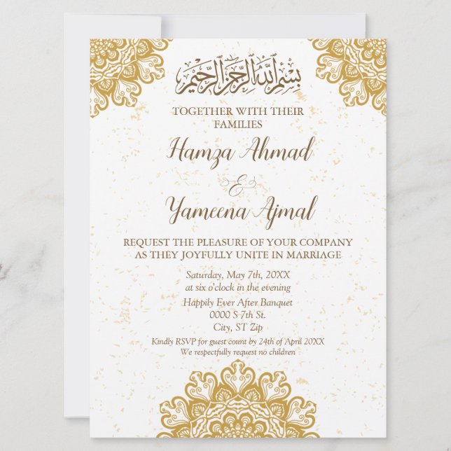 Modern Gold-Frame muslimische islamische Hochzeit Einladung (Vorderseite)