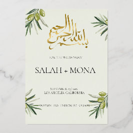 Modern Green Olive Branch Islamische Hochzeit Folieneinladung