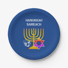 Modern HANUKKAH SAMEACH Pappteller