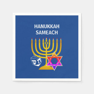 Modern HANUKKAH SAMEACH Serviette