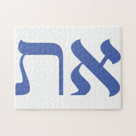 Modern Hebrew Aleph Tav Blue White Typografie