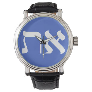 Modern Hebrew Aleph Tav White Typografie Armbanduhr