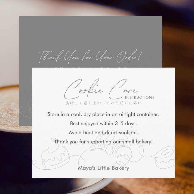 Modern Line Art Cookie Care Instructions Dankeskarte (Von Creator hochgeladen)