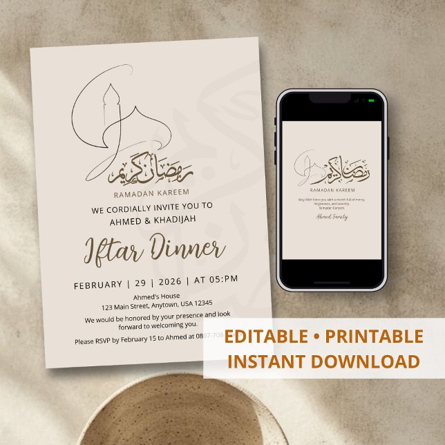 Modern Line Art Mosque Iftar Dinner Invitation Einladung (Von Creator hochgeladen)