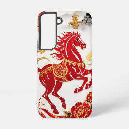 Modern Lunar Papercut Horse — Custom Samsung Case Galaxy Hülle