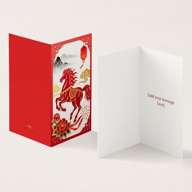 Modern Lunar Papercut Horse — Personalised Cards (Innenseite und Außenseite)