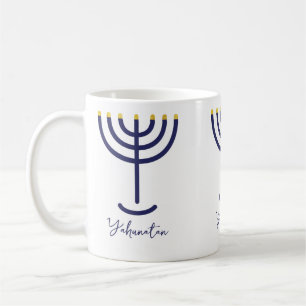 Modern Menorah Navy Gold Custom benannt Kaffeetasse