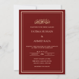 Modern Minimal Burgundy Red Frame muslimische Hoch Einladung