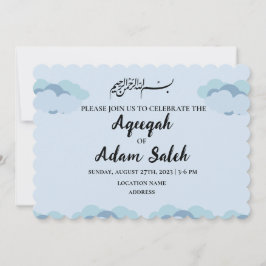 Modern Muslim Aqeeqah Boy Einladungskarte