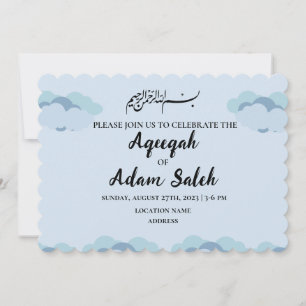 Modern Muslim Aqeeqah Boy Einladungskarte