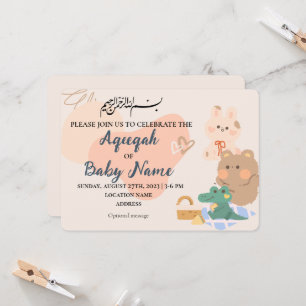Modern Neutral Muslim Aqiqah Einladungskarte