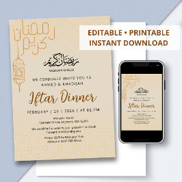 Modern Ramadan Kareem Line Art Iftar Dinner Einladung